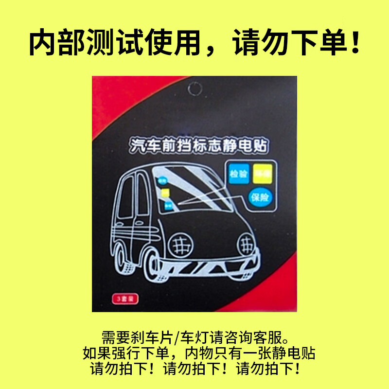 led车灯怎样,评测感受（科浦仕led车灯效果怎么样）