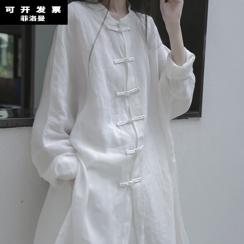 菲洛曼夏季禅服佛系女棉麻中式衬衫女宽松中长款衬衣复古禅意古代汉服