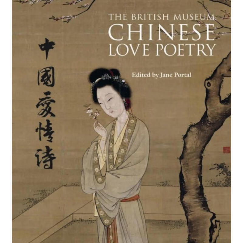 预订Chinese Love Poetry