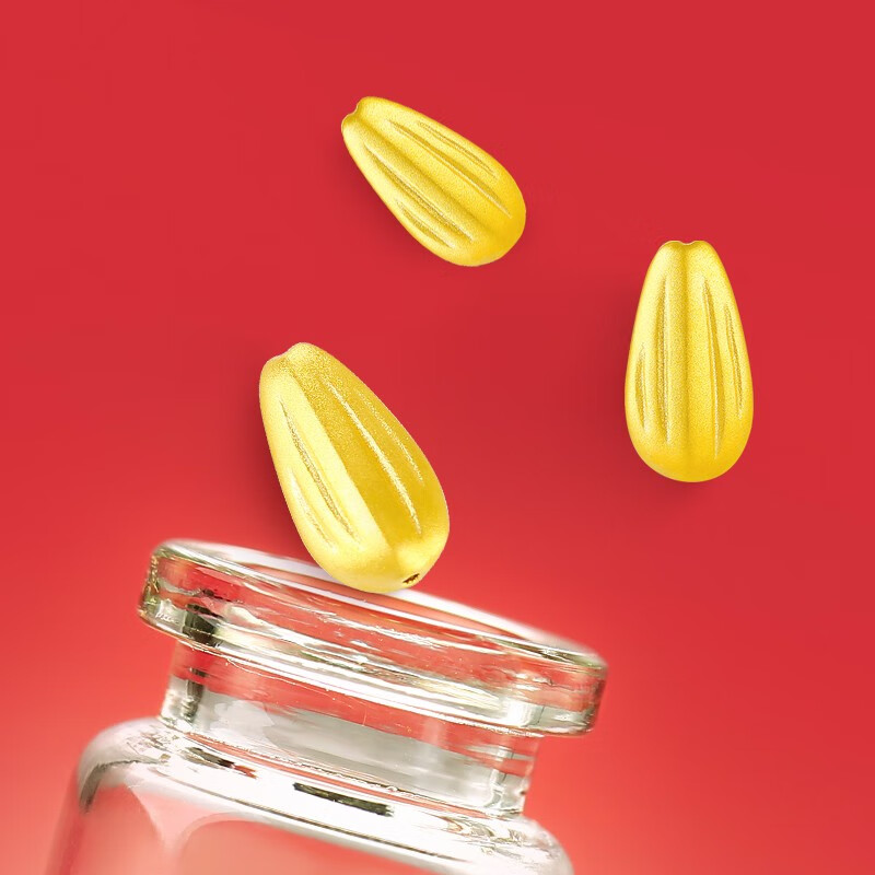 绳艺 黄金瓜子999足金瓜子财富种子创意投资收藏零钱攒金豆 单个约0.