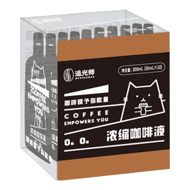 ׷��ʦ ��ʽŨ������Һ 30ml*10�� 19.9Ԫ(����ȯ)