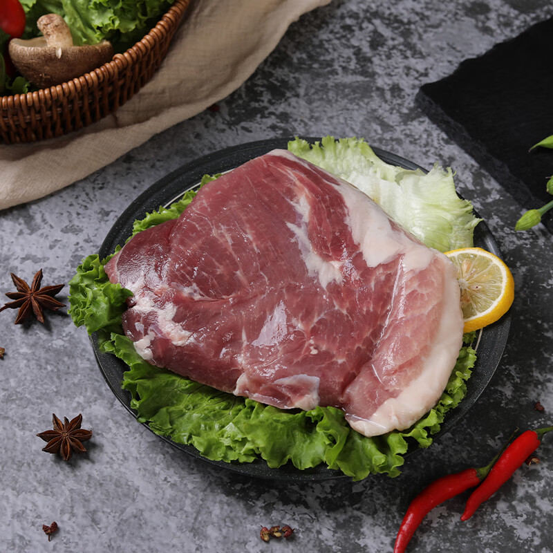 五丰上食 国产梅山黑猪肉带皮后腿肉500g 冷冻生鲜肉食品 黑猪肉生鲜