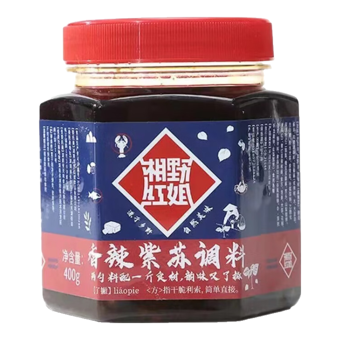 湘野紅姐紫蘇醬湖南香辣紫蘇牛蛙蝦專用調(diào)料 小龍蝦料調(diào)味醬 【新】香辣紫蘇醬400g*1罐