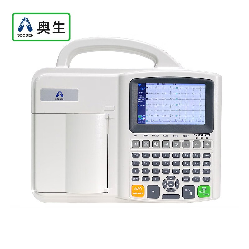 6道3六三便携带十二监测监护仪医院用24小时便捷式 三道心电图机(e3)