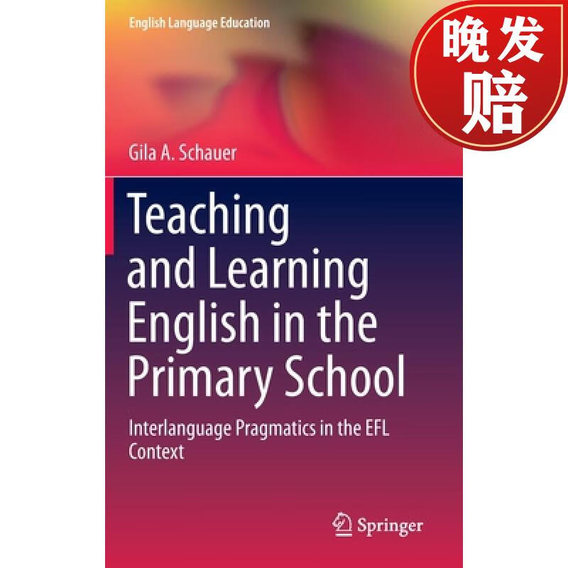 and learning english in the primary school : interlanguage