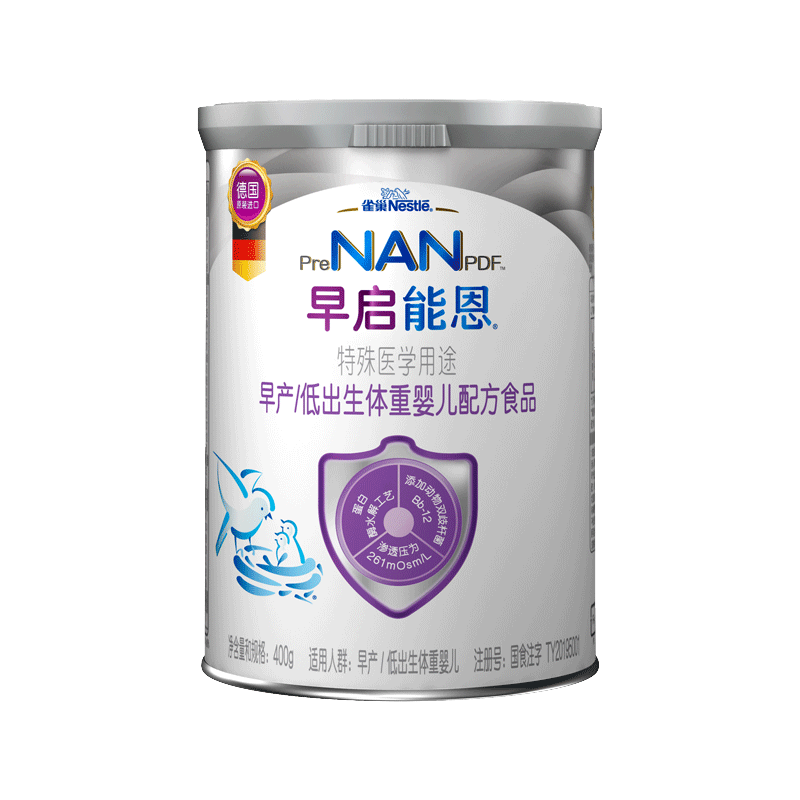 雀巢（nestle）早启能恩特殊配方奶粉（适用于早产/低出生体重儿）含有DHA 400克 早启能恩400g