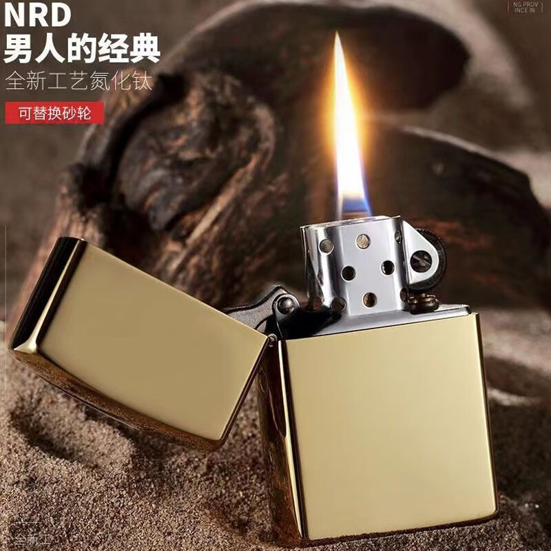 经典煤油打火机复古个性防风定制创意刻字煤油火机送男友长辈礼物