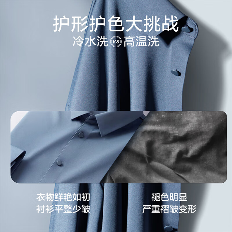 小天鹅（LittleSwan)洗衣机全自动 10KG滚筒 超薄大容量 以旧换新 水魔方小钢炮UDC净泡洗 洗烘一体TD100UTEC