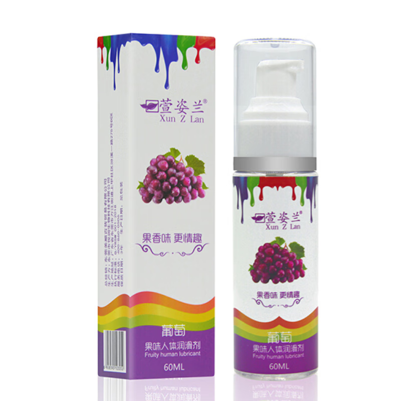 萱姿兰仿逼真精白色润滑液果味水溶性润滑剂按摩桑拿油夫妻同志用品