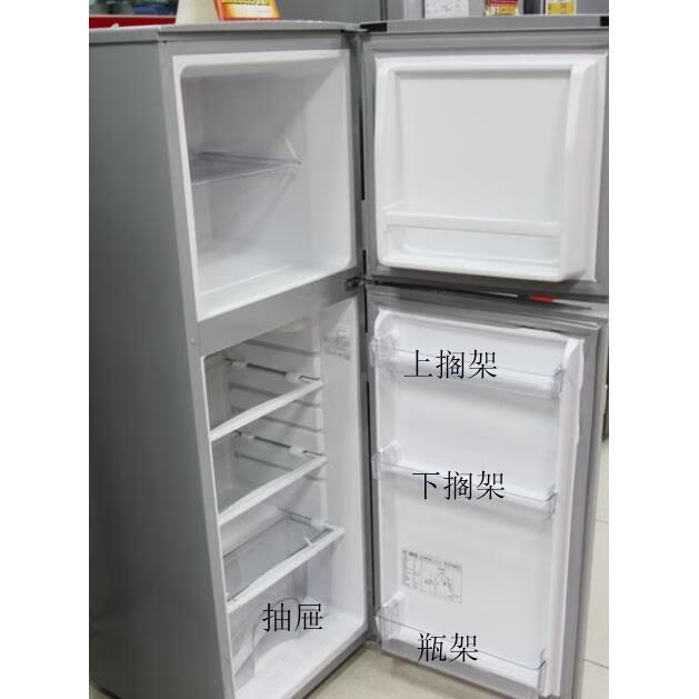 初构想(chugouxiang)海信冰箱配件门搁架 抽屉bcd-109ch  bcd-139ch