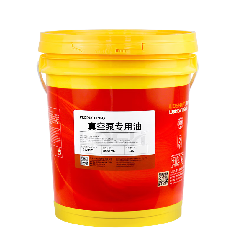 洛生全合成真空泵油100號包裝機(jī)螺桿式旋片式高溫真空泵專用油68號1號 真空泵油1號 4L