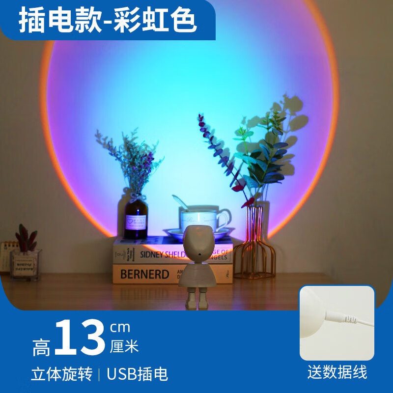 查在线智能家居商品历史价格|智能家居价格比较