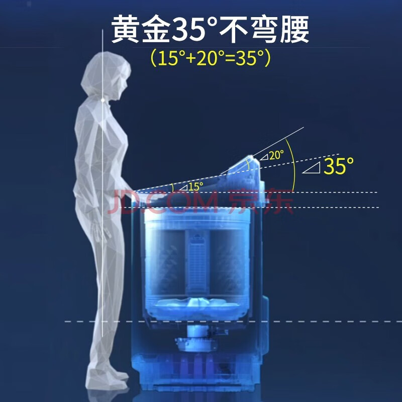 松下（Panasonic）全自动波轮洗衣机8公斤大容量直驱变频不弯腰一级能效泡沫净洗 XQB80-U8620