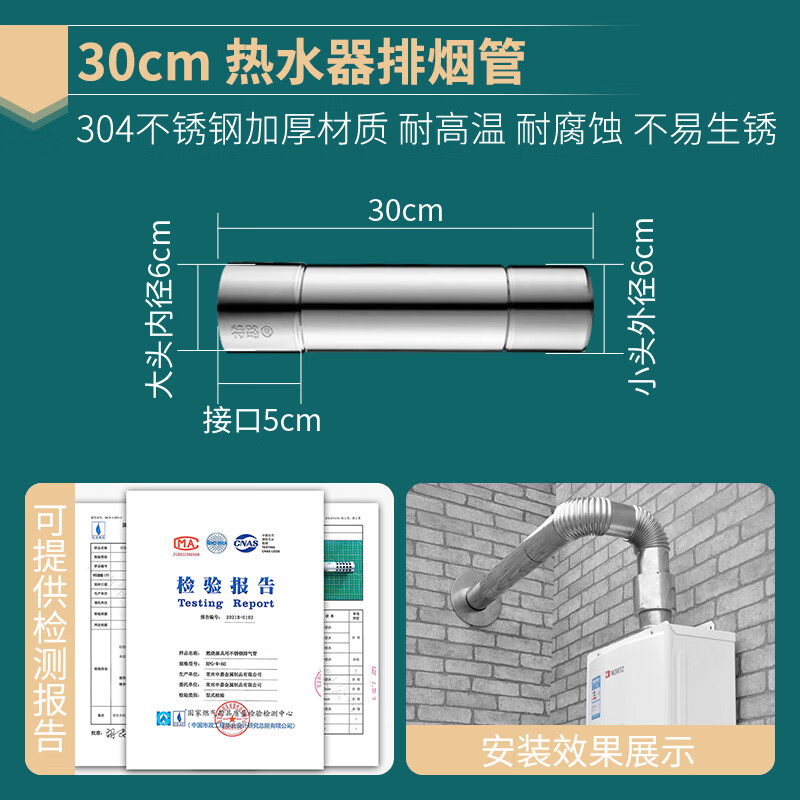 京东看厨卫配件最低价|厨卫配件价格比较