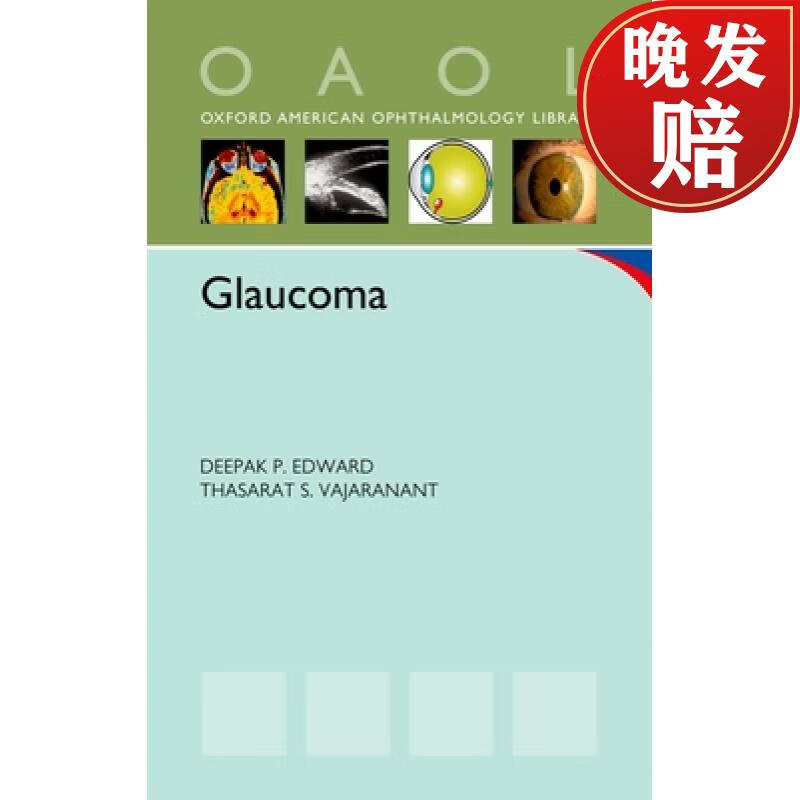 【4周达】glaucoma