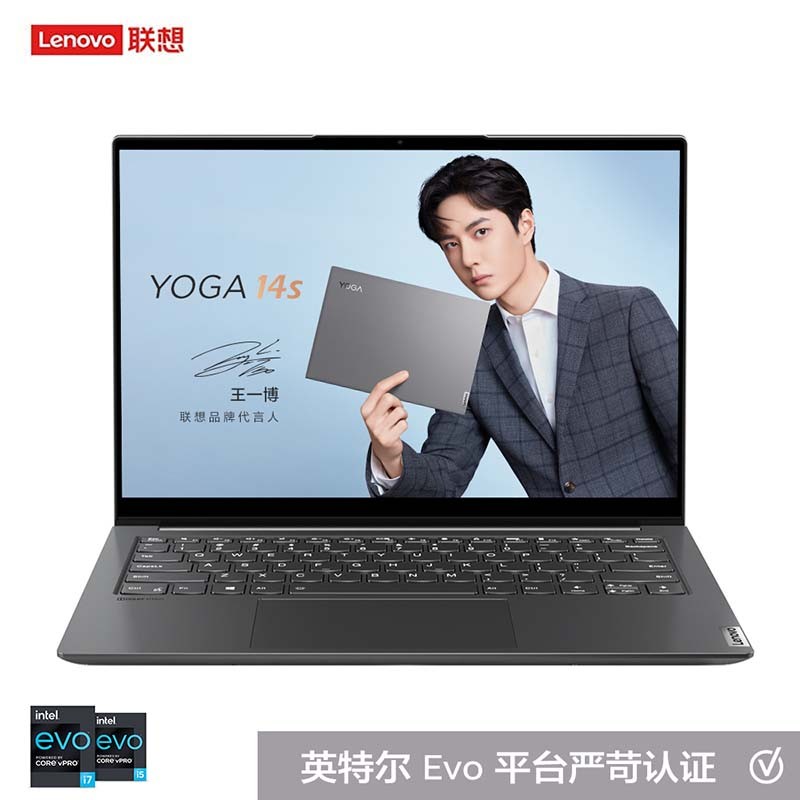 联想(Lenovo)YOGA 14s 英特尔Evo平台 14英寸全屏笔记本电脑(i5-1135G7 16G 512G 2.8K 90Hz 锐炬显卡)灰