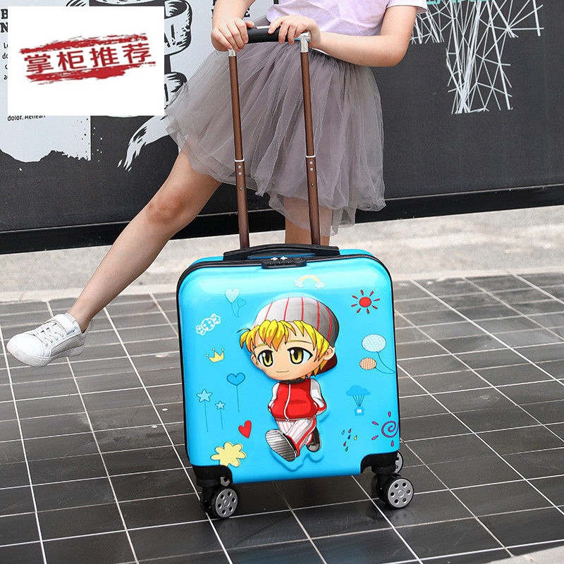 新款儿童拉杆箱小人卡通行李箱小鸭密码箱18英寸20英寸登机旅行箱定制今年流行的 可爱小男孩(蓝色) 18寸
