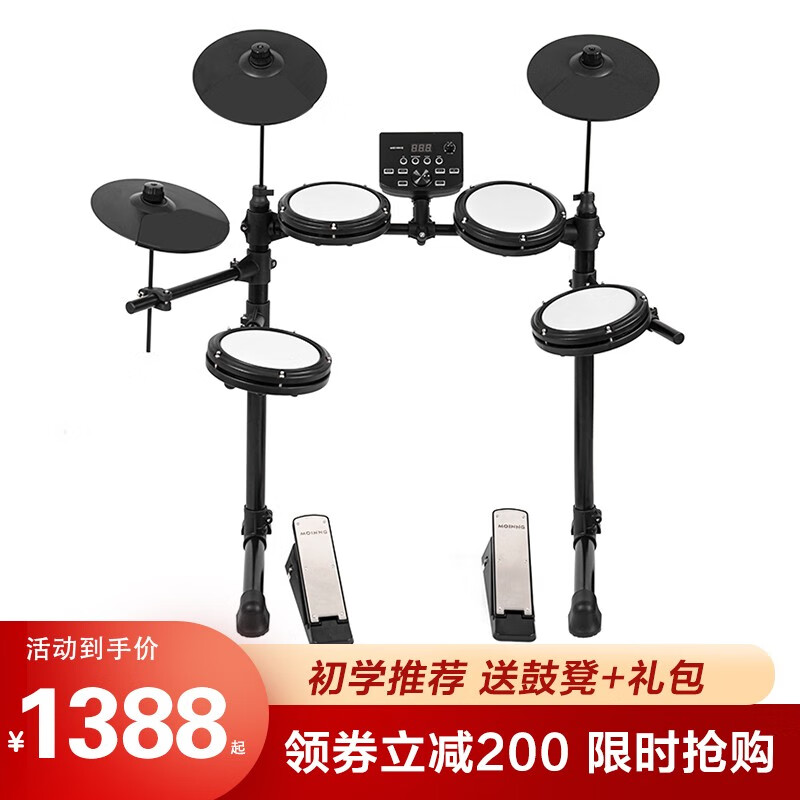 测评体验博仕德200a乐器电子鼓到底怎么样，看看两周经验分享