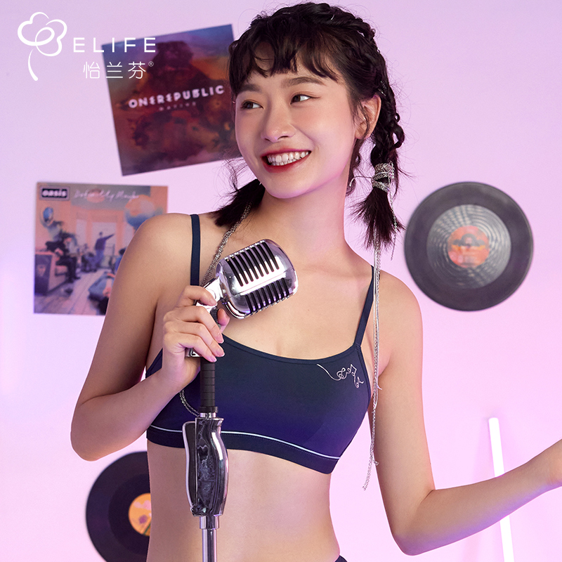 怡兰芬少女文胸,价格历史走势与品牌评测