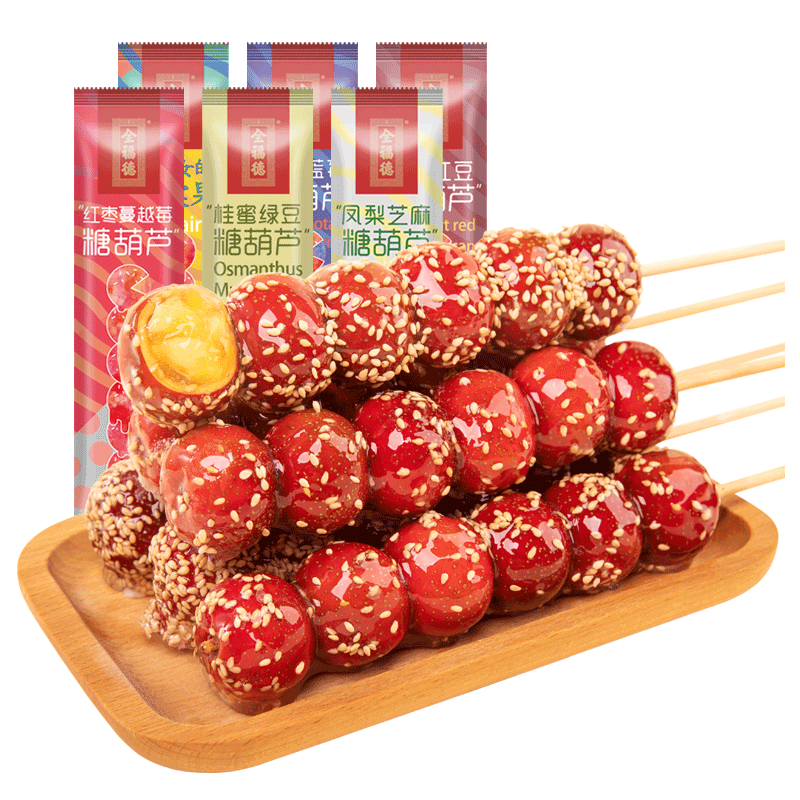 全福德蜜饯果干品牌及价格历史走势