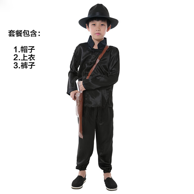 趣市兒漢奸服裝男成人兒童演出服漢奸表演服年會搞笑舞臺服日本 兒童套裝(禮帽+上衣+褲子) 150cm(150cm)
