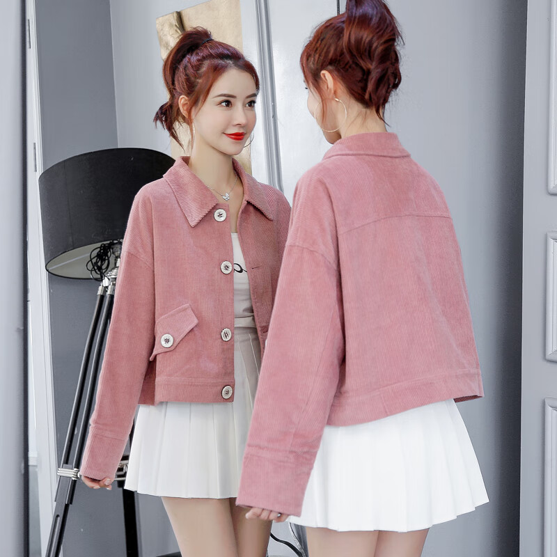 醉鱼草2021春季新品女装新款薄款粉色灯芯绒短外套女小个子韩版宽松短款夹克 粉红色 S