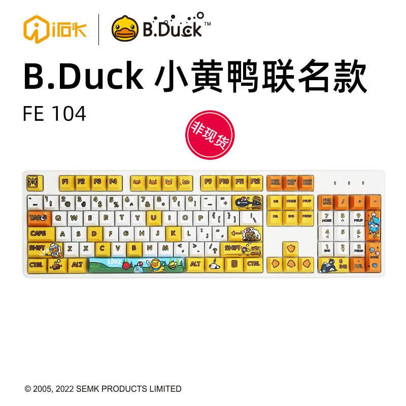 键盘历史价格怎么看|键盘价格比较