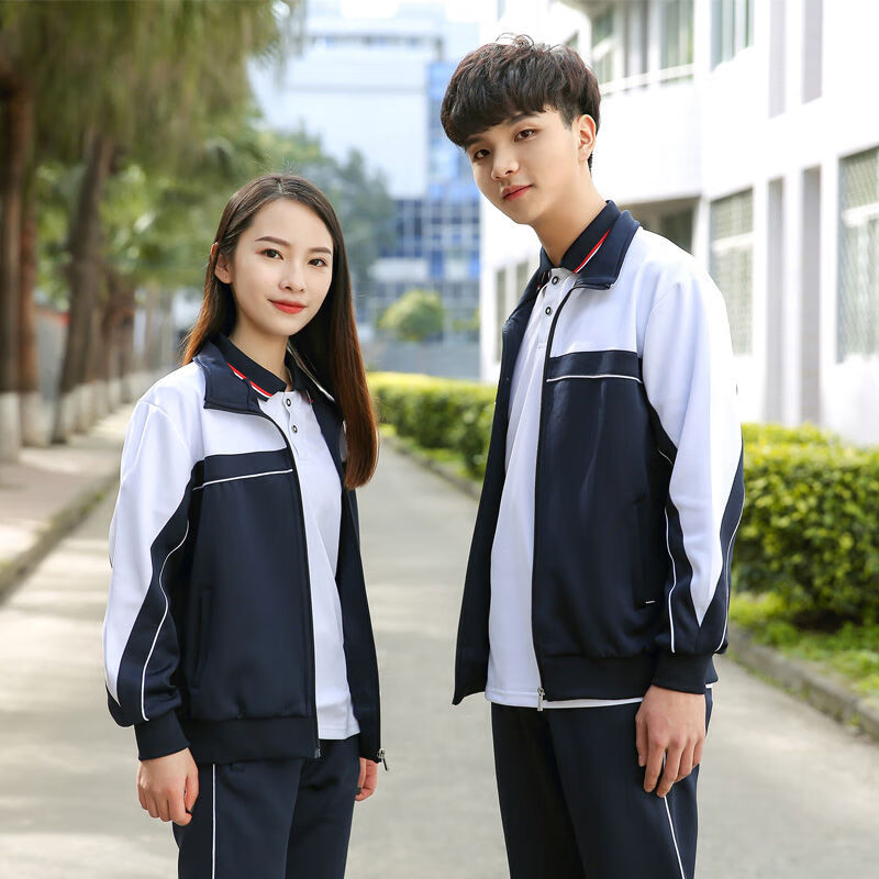 糖哆适合初中高中生男生春天穿的长袖校服套装中小学生春秋季男女学院