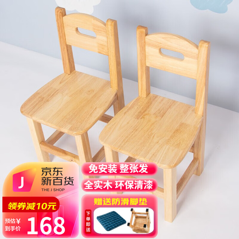 真实吐槽【赐匠（CIJIANG）椅子】评测质量怎么样？还值得入手吗？图文解析