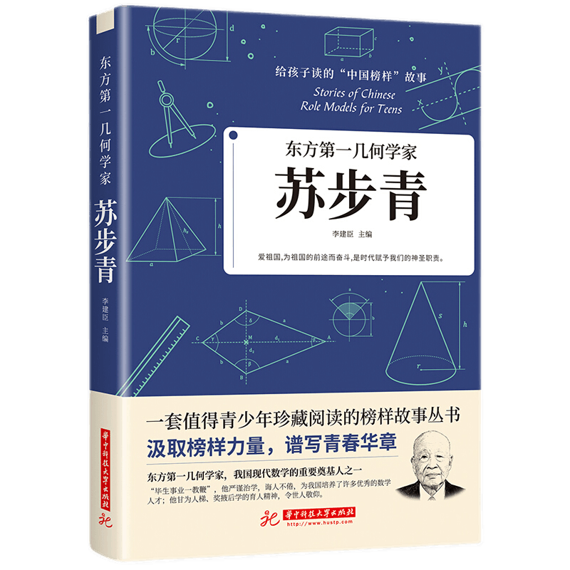 【纪实文学】王树增战争系列全集：价格走势、评测和推荐（限时优惠）