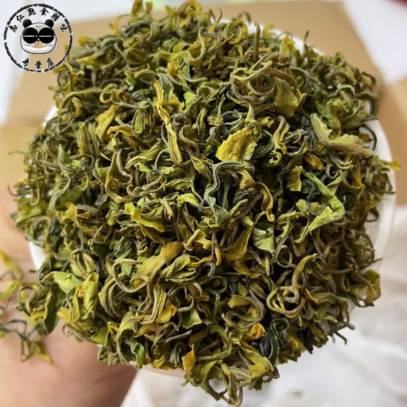 红允黄金芽2024年新茶恩施高山云雾茶手工新鲜中黄1号白茶 100克袋装