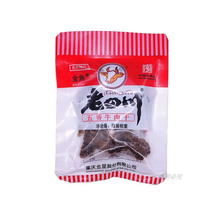滇初金角牛肉干五香3斤1.