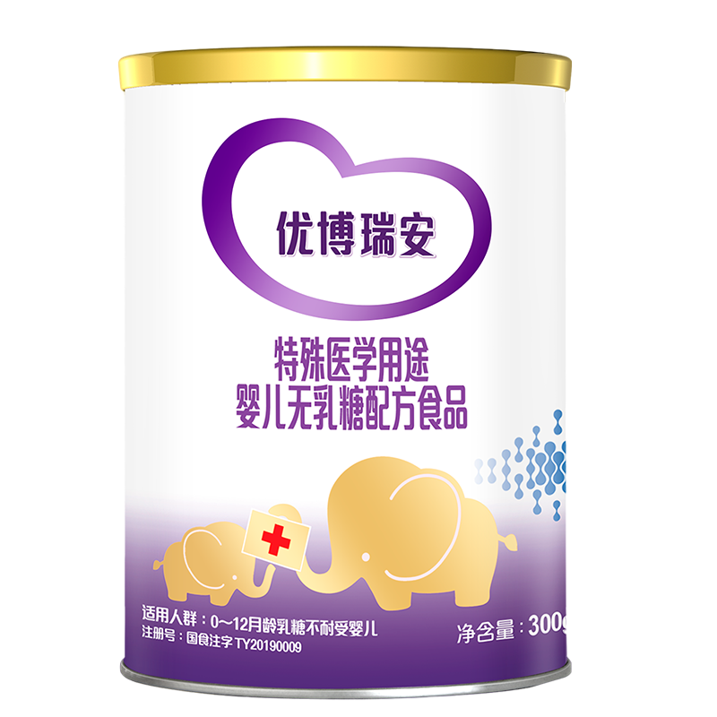 京东优博特殊医学用途婴儿配方食品价格趋势|京东特殊医学用途婴儿配方食品历史价格在线查询