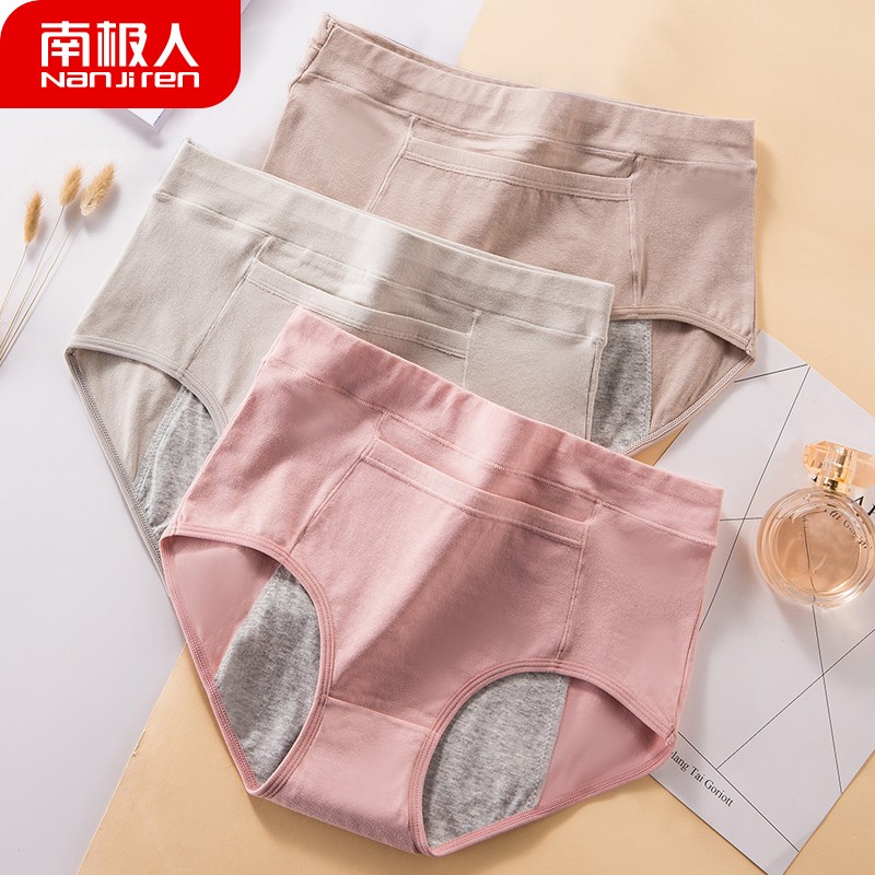 探究智能手机价格走势，打开新世界大门！