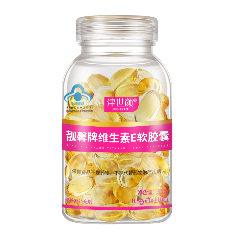 【专业分析】京东10059131551432价格趋势及最新报价|其他抗氧化历史价格查找