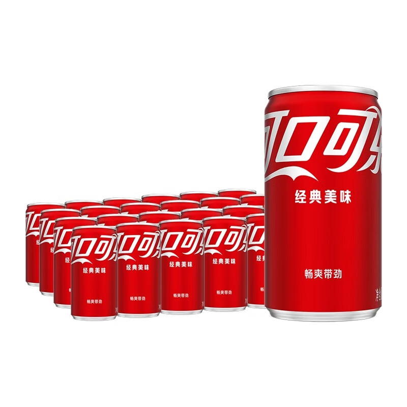 可口可乐经典口味迷你摩登罐200ml24罐整箱装含糖汽水碳酸饮料 可口可乐200ml*24罐