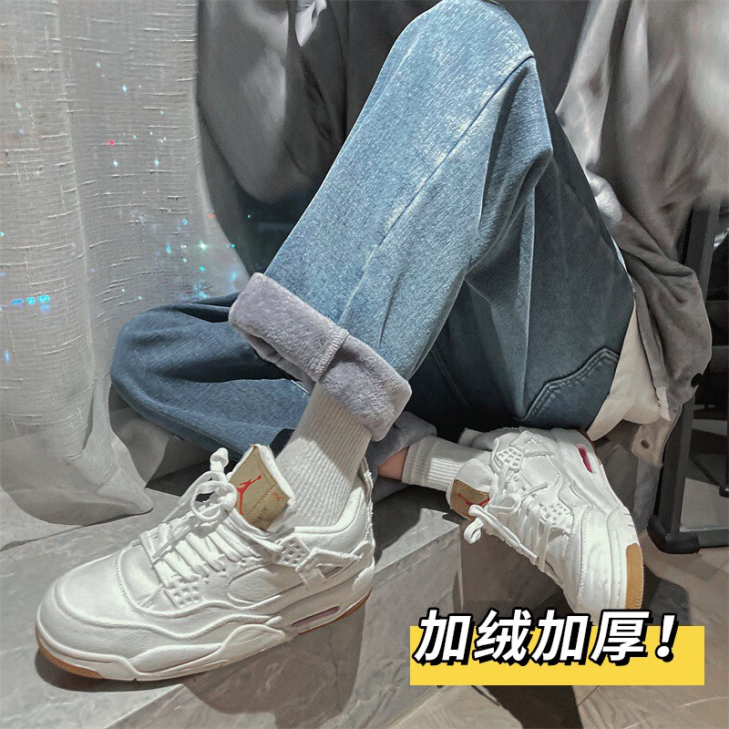 查牛仔裤价格走势App|牛仔裤价格比较