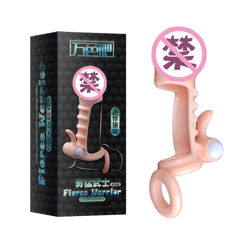 万色吧情趣用品,价格走势图一目了然!