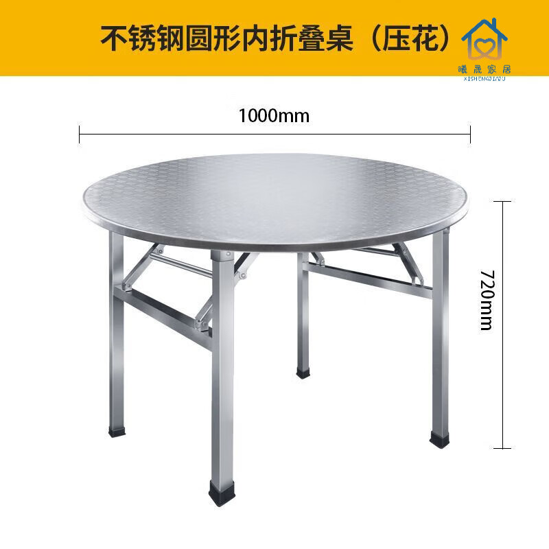 铭汇通不锈钢圆桌带转盘304连体桌子加厚不锈钢特厚转盘不锈钢圆桌面