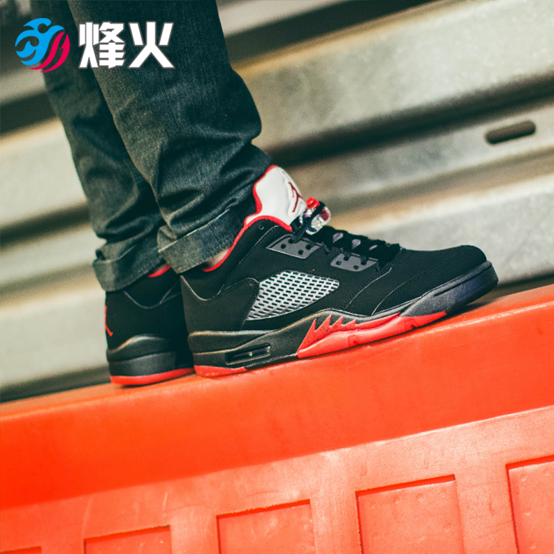 烽火体育 air jordan 5 low aj5 乔5 黑红 低帮 篮球鞋 819171 001