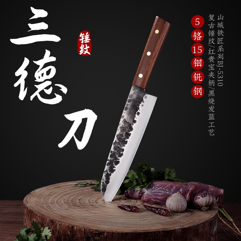 邓家刀优质菜刀如何选择?价格走势与品牌推荐