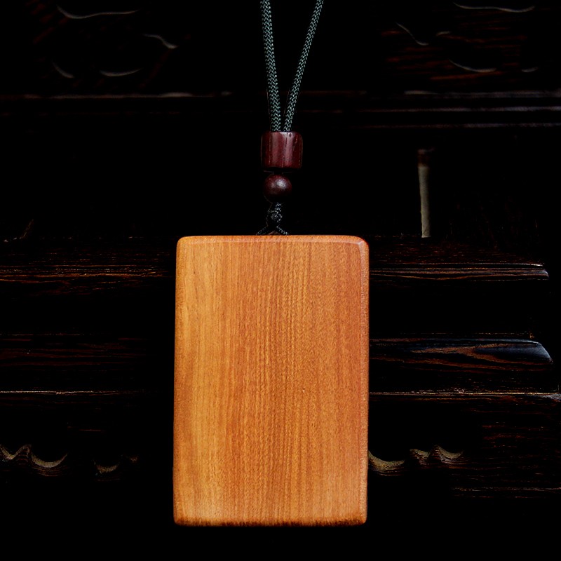 岱宝阁枣木无事牌挂件私人定制五岳真形图平安牌手把件 素牌461