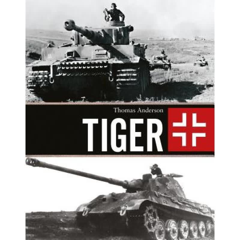 预订 Tiger