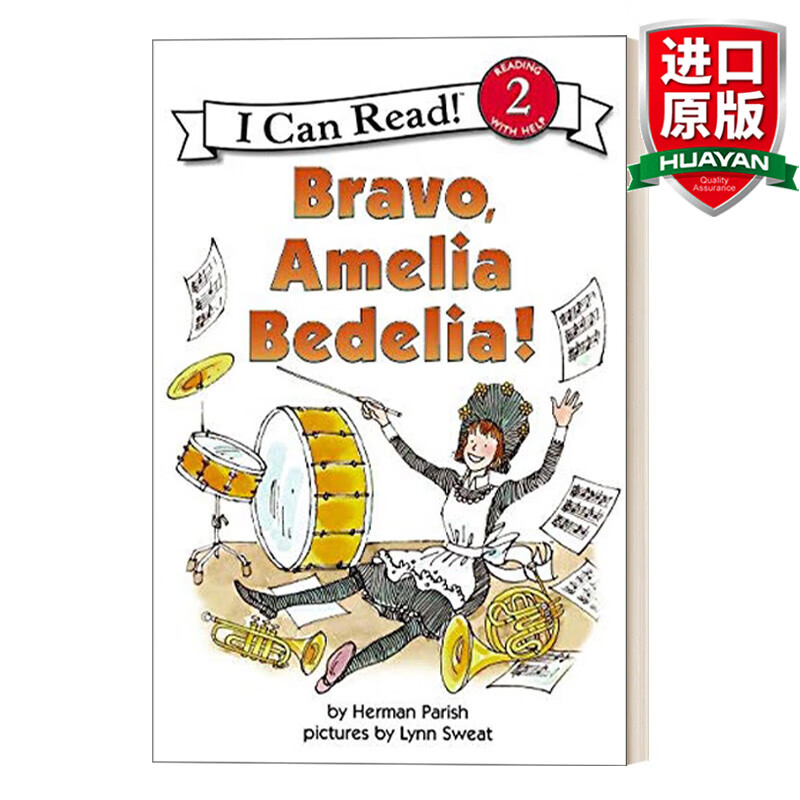 英文原版 非常棒,阿米莉亚 糊涂女佣分级阅读 i can read level 2