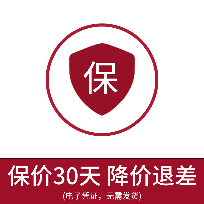 华为FreeBuds 7i真无线蓝牙耳机主动降噪耳机入耳式跑步运动音乐游戏低延迟鸿蒙智慧助手适用小米苹果 30天价保【产品服务，勿下单】 【附充电线+华为音乐卡+耳帽】