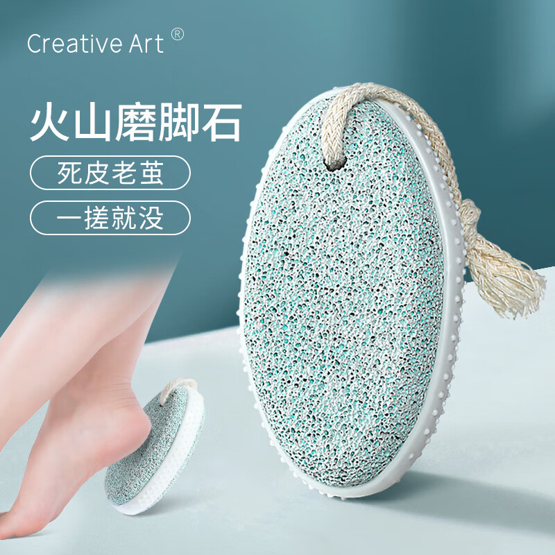 京东查浴室用品价格走势|浴室用品价格历史