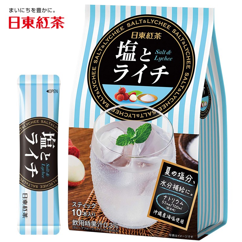 日东红茶（ROYAL MILK TEA） 日本原装进口 日东红茶 海盐荔枝 网红速溶冲饮果汁茶清凉