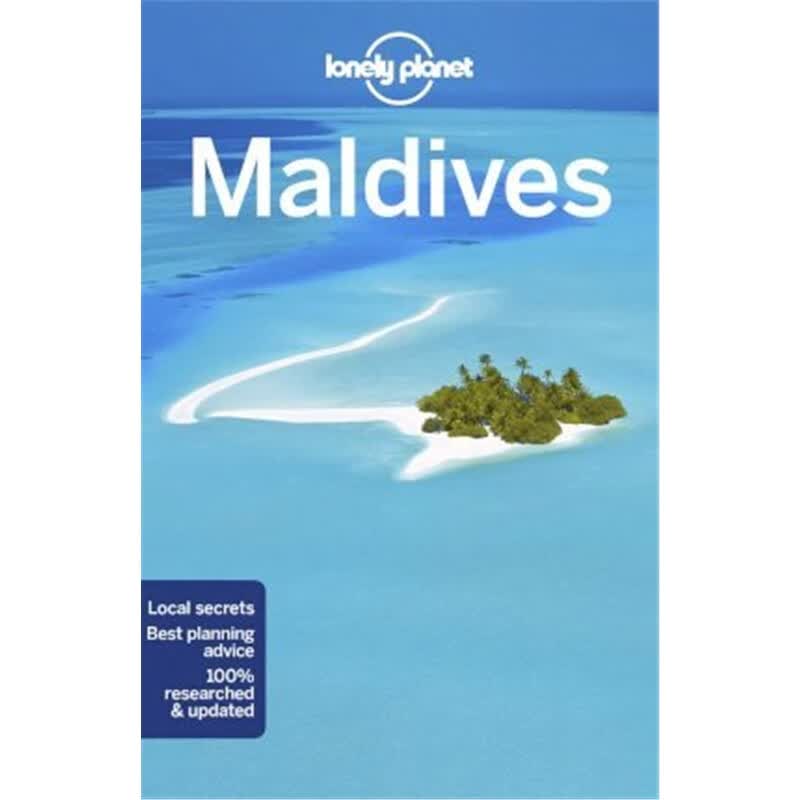 预订Lonely Planet Maldives