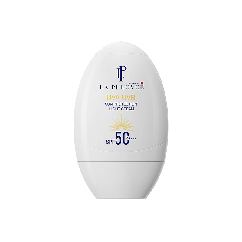 LP LaPulovce白鸡蛋防晒霜SPF50不假白不油腻保湿隔离养肤 护肤礼物 瑞士进口