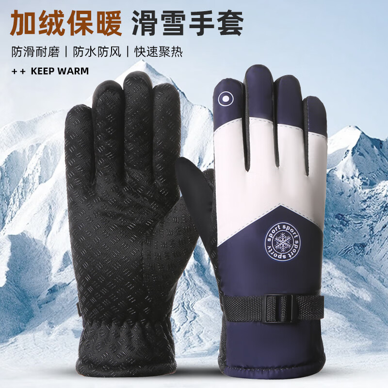 ׳ ׻ⶬױů׷ˮغŮ ޼ӺԲ  1˫ 8.21Ԫ(ȯ)